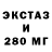 Amphetamine VHQ Egis Raudavicius