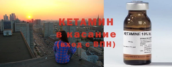 марки nbome Аркадак