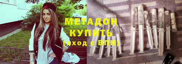 MESCALINE Алзамай