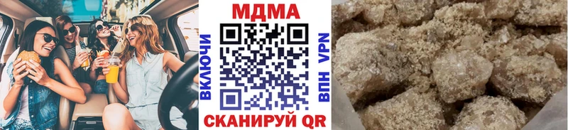 MEGA рабочий сайт  Рыбное  MDMA кристаллы 