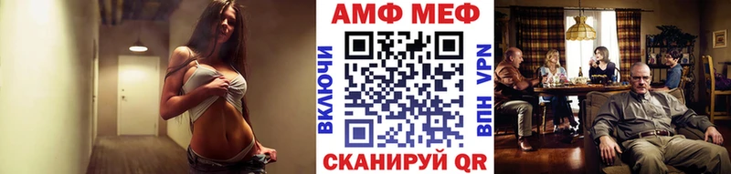Первитин пудра  Рыбное 
