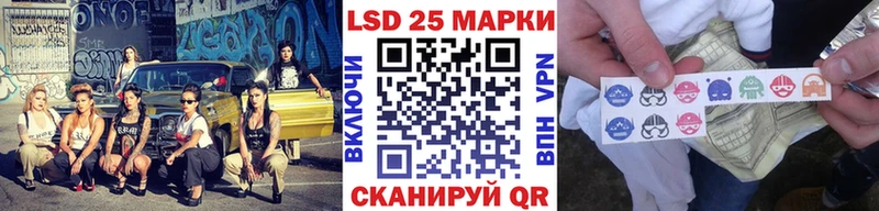 купить наркотик  omg как войти  Наркотические марки 1,8мг  Рыбное 